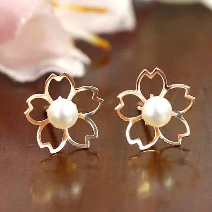 【あす楽用】桜 ピアス 10K 淡水パール ピンクゴールド・セレジェイラ 春 気 モチーフ サクラ さくら 淡水真珠 スタッドピアス お花 かわいい K10 10金 アクセサリー 誕生日プレゼント ジュエリーのサムネイル