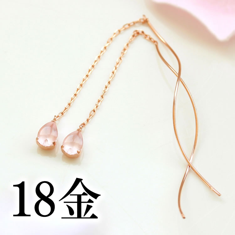 楽天Cafe Fragrant Olive【あす楽対応】桜ピアス 18K レディース ローズクオーツ・桜心 ピンクゴールド さくら サクラ 花びら 花弁 大人かわいい 人気 アメリカンピアス ロングピアス 揺れる チェーンピアス アクセサリー 誕生日プレゼント 女性 春 K18 18金 可愛い ブランド 宝石 天然石