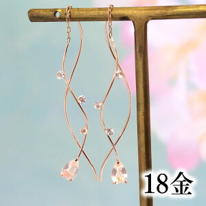 桜の花びら アメリカンピアス 18K レディース ローズクォーツ・ペタルスカ ピンクゴールド ホワイトトパーズ さくら サクラ 大人かわいい 人気 桜のピアス ロングピアス 揺れるピアス アクセサリー 誕生日プレゼント 女性 春 K18 18金 可愛いピアス ブランド 宝石