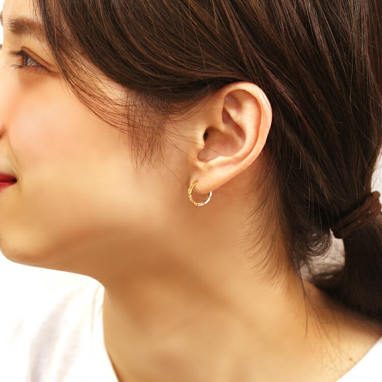 【7/26までクーポンで最大15％OFF】【あす楽対応】フープピアス 18K レディース ホワイトゴールド イエローゴールド・ピュリテ K18 18金 地金 華奢 シンプル リングピアス 小ぶり 大人 上品 誕生日プレゼント 女性 ギフト 輪っか