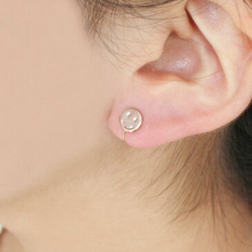 クーポンで最大5000円OFF!【あす楽対応】イヤリング 10K K10 10金 スマイルモチーフ ピンクゴールドイヤリング・ニコール レディース 地金 ニコちゃん ニコニコ 笑顔 スマイル にこちゃん スマイリー 可愛い キャラクター ピアスみたい 痛くない