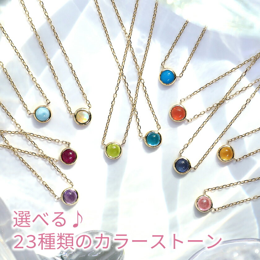 楽天市場】ラピスラズリ ネックレス(素材(貴金属)ピンク 楽天市場】ラピスラズリ ネックレス(素材(貴金属)ピンク