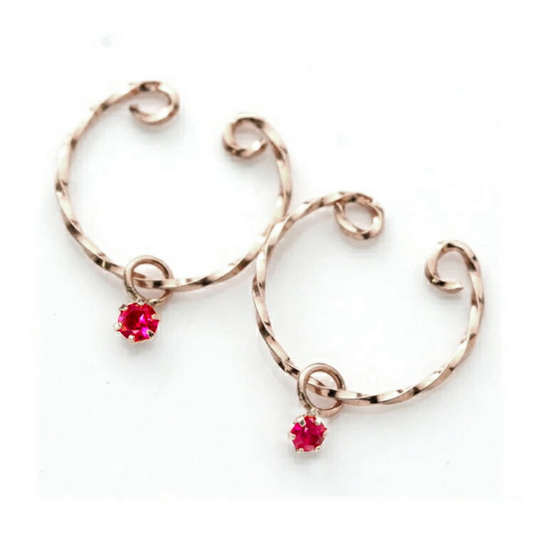 【セール10%OFF】ラスト1点【3日以内出荷】AAAクラス ルビー K10 フープピアス フープイヤリング レディース・フィル・ハムネット 7月誕生石 シンプル ピアスみたい 痛くない 上品 かわいい 10K 10金 イアリング 小粒のサムネイル