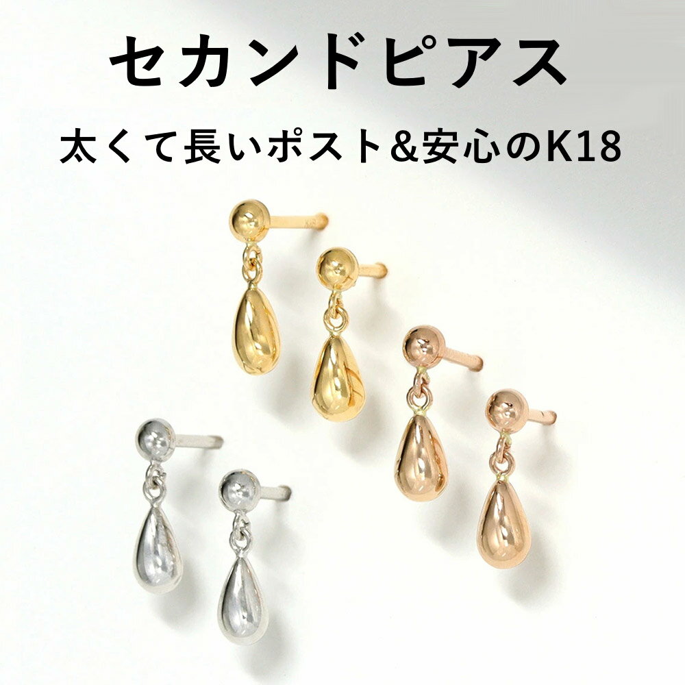 1.4カラット 天然 シトリン ピアス レディース 14金 イエロー