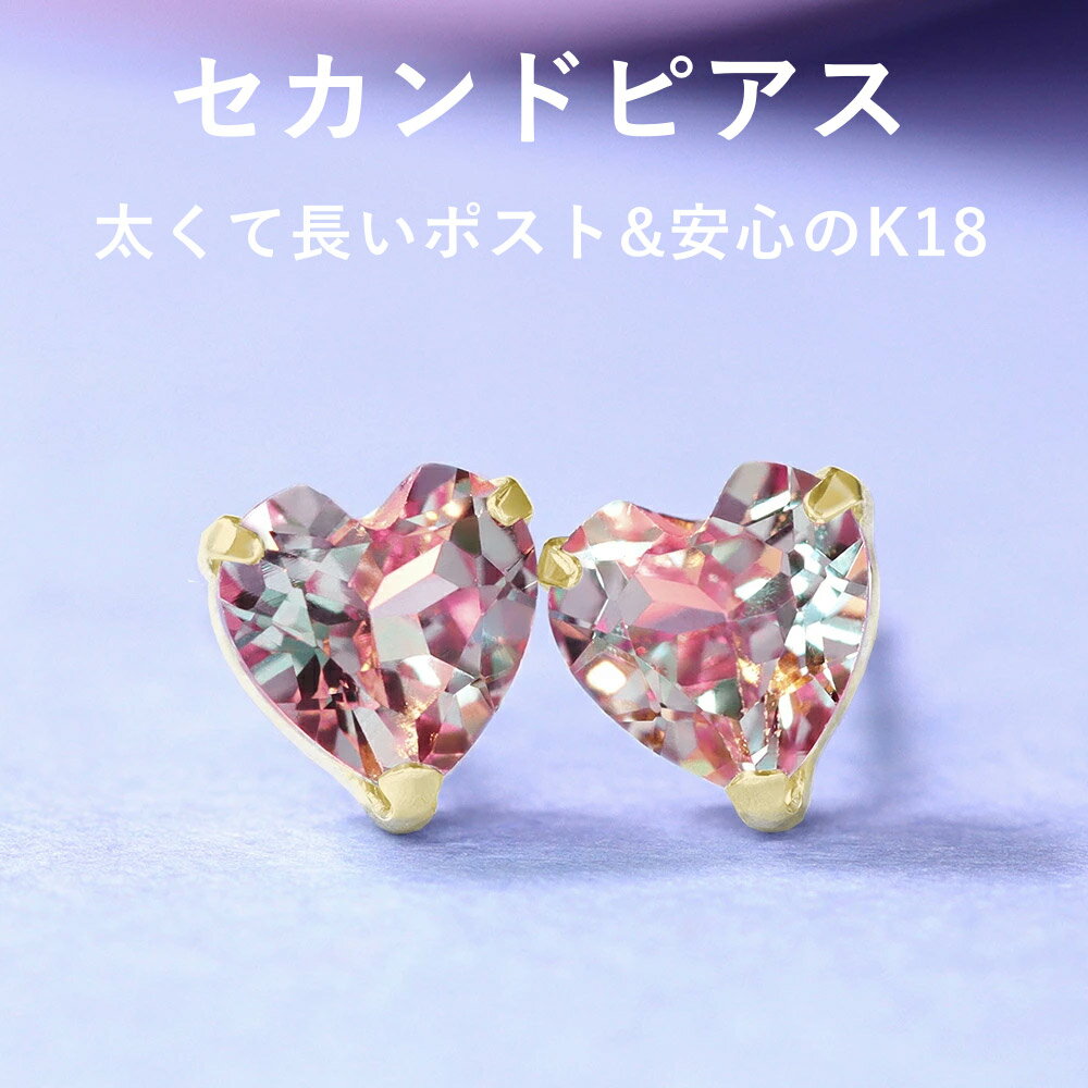 3в١ۼ0.8mm Ĺ12mm ϡȥ 󥻥ƥå쥭ɥ饤 K18  ɥԥǥ...
