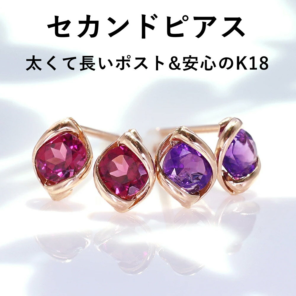 3в١ۼ0.8mm Ĺ12mm ɥ饤ȥͥå ᥸ K18ԥ󥯥 ɥԥ ǥå 18...