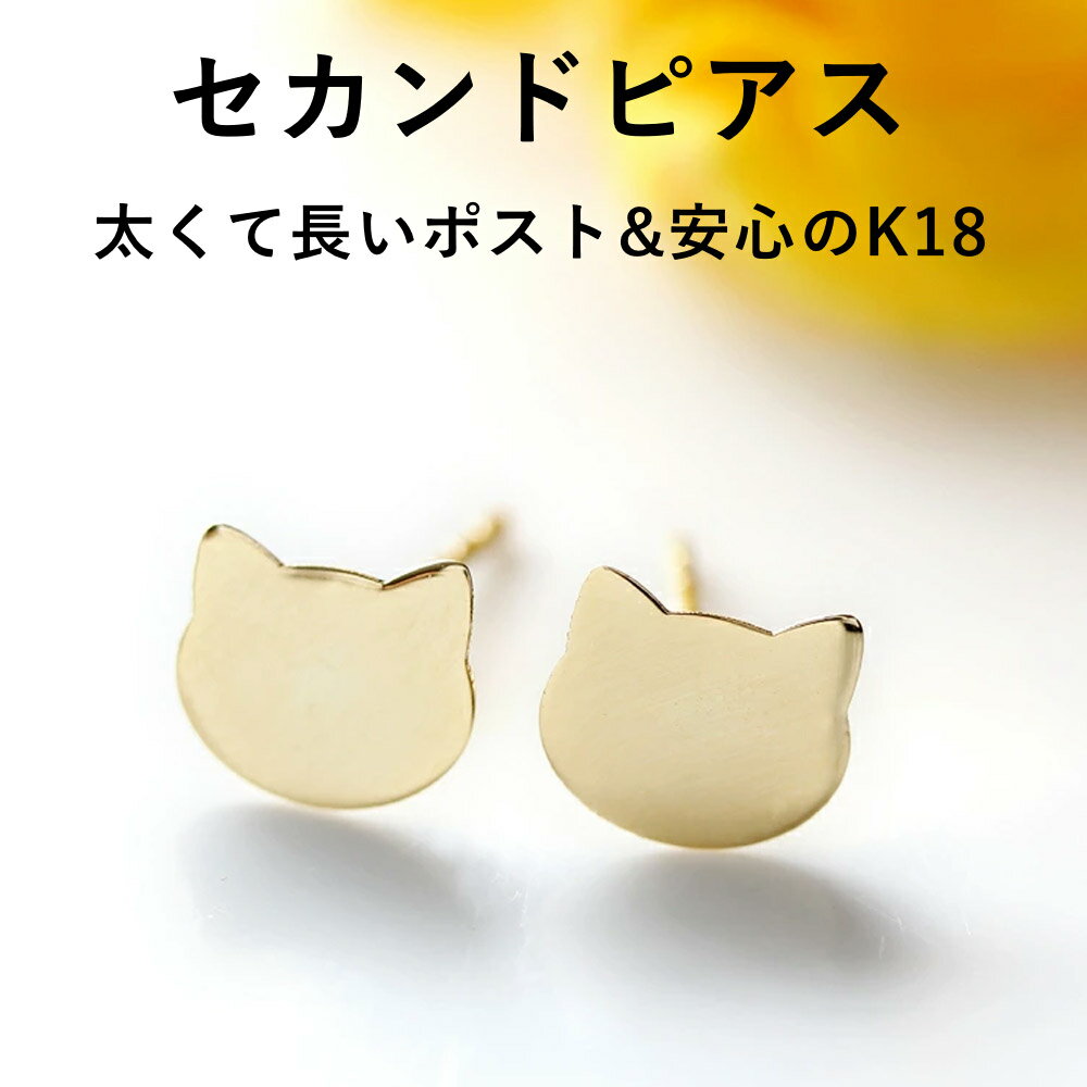 3в١ǭ 0.8mm Ĺ12mm K18  ɥԥƥ 18K 18 °륮...