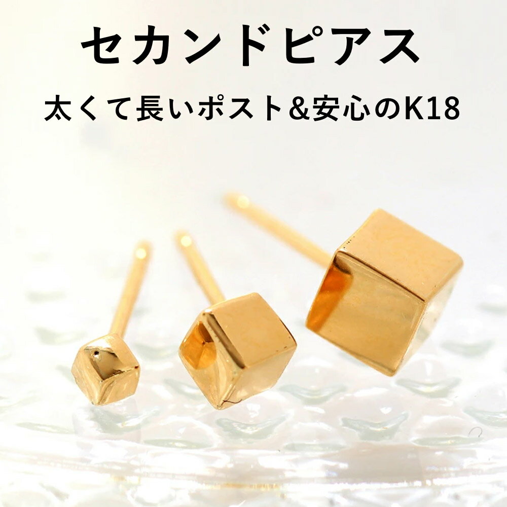 3в١ۼ0.8mm Ĺ12mm 18K ɥԥ塼 18 ϶ 2mm 3mm 4mm