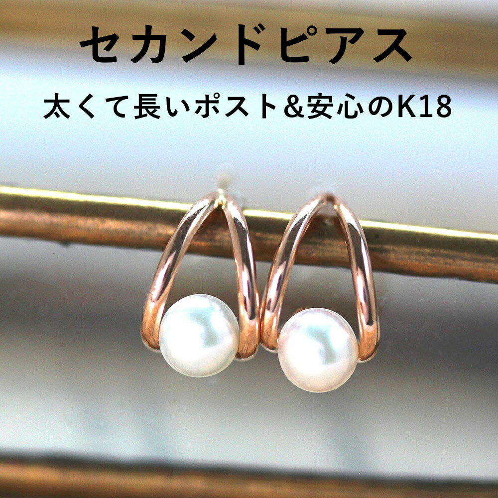 3в١ 0.8mm Ĺ12mm øѡ K18 ԥ󥯥 ɥԥ졼 18 18K °륮...