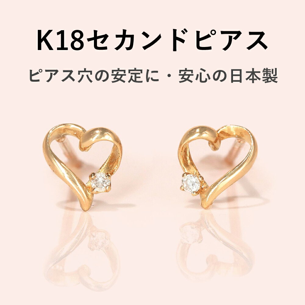 3в١  ץϡ  K18 ɥԥƥ 18 18K  ԥ󥯥...
