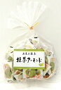 抹茶アーモンド 85g 南山園【西尾の抹茶使用/個包装 おやつ/スイーツ/手土産/プチギフトに最適】お茶のお共に 茶菓子