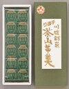 杉本屋 抹茶ようかん