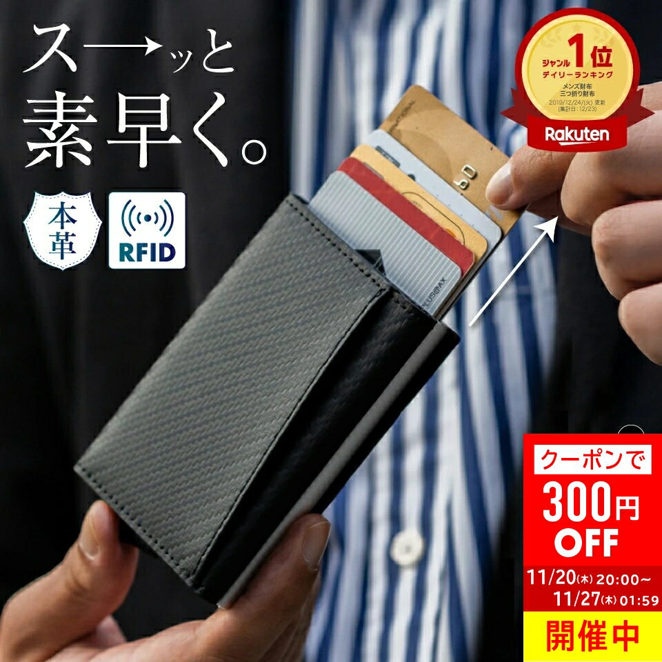 ＼クーポンで300円OFF♪／【素早く支