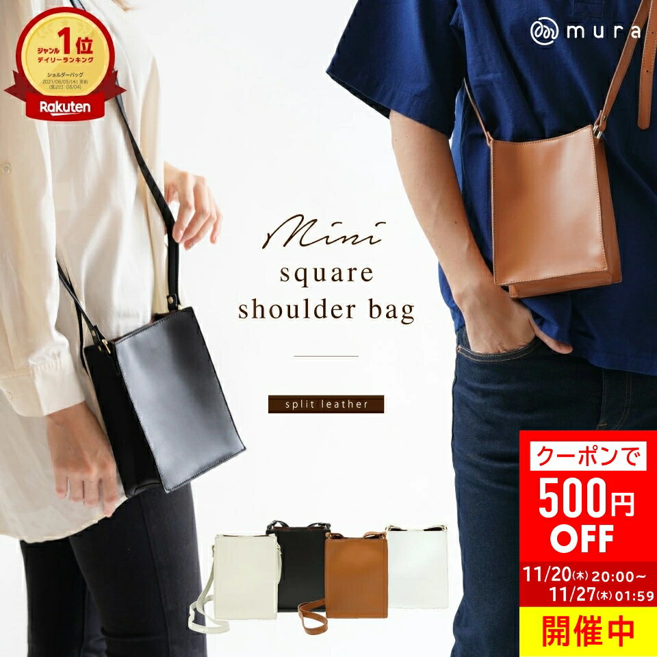 ݥ500OFF3&1 ɾ4.61 Хå  ǥ ߥ˥ ķ 쥶   Ф᤬ ݤ ...