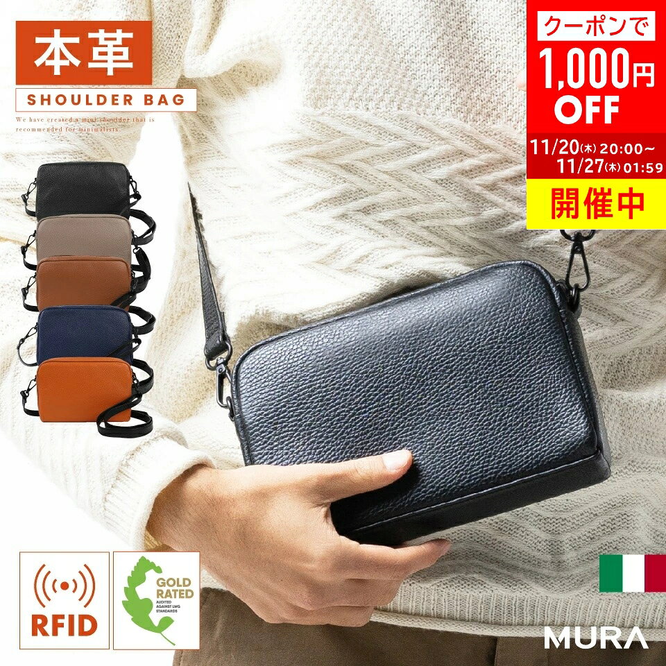 ＼クーポンで1,000円OFF♪／3冠&1位【高級イタリア革使用】 ミニ ショルダーバッグ ミニショルダー バッグ 本革 メンズ サコッシュ 斜め掛け 肩掛け レザー 革 小さめ コンパクト ポーチ 大人 ブランド ショルダー カバン 大容量 おしゃれ シンプル かっこいい かばん