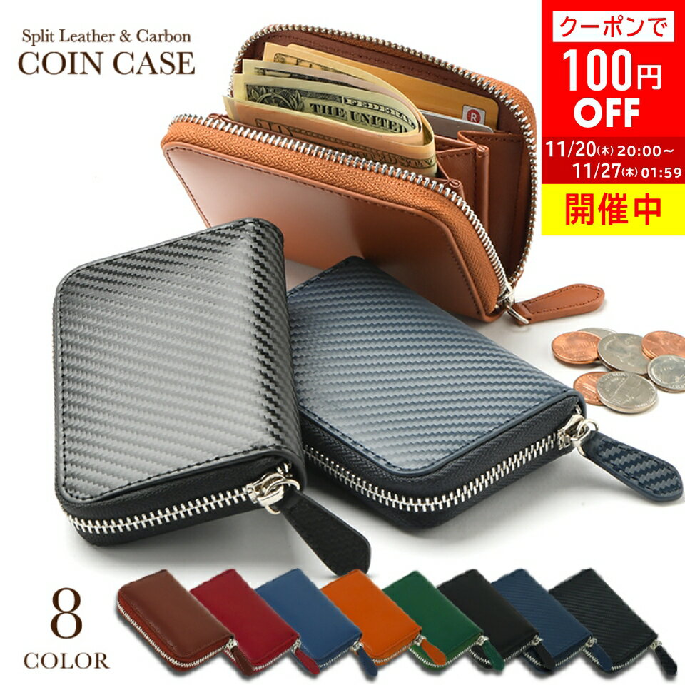 ＼クーポンで100円OFF♪／【改良版】