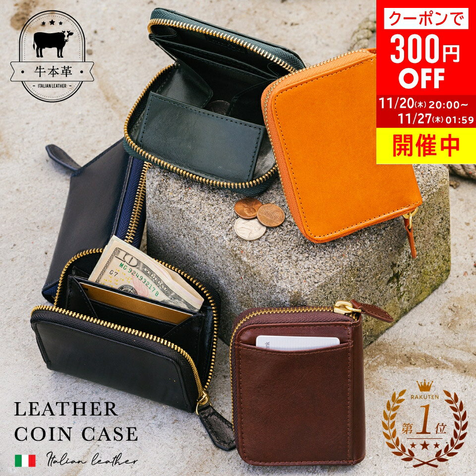 ＼クーポンで300円OFF♪／Begin掲載 楽