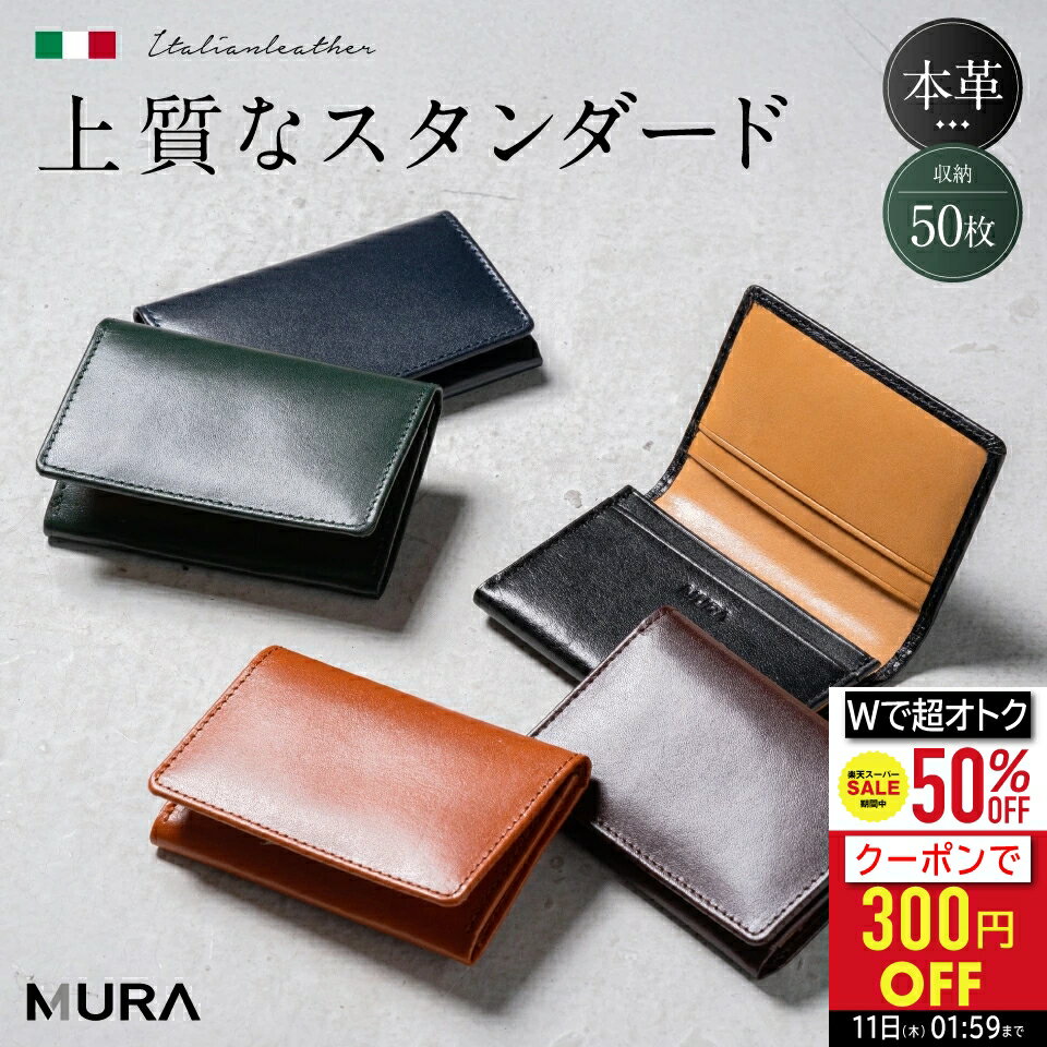 ＼クーポンで300円OFF♪／高評価★4.8