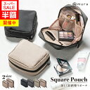 【スーパーSALE半額】5冠&1位【中身が一目でわかる】 化粧ポーチ 国際認証 撥水&抗菌 エコ素材 整理 洗える レディース 女性 メッシュ メイクポーチ コスメ ポーチ コスメポーチ 大容量 持ち歩き 立てて収納 自立 化粧品 メイク コンパクト 小物入れ 旅行 トラベル