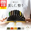 【スーパーSALE半額】【高級イタリアンレザー】 カードケース レディース 本革 ミニ スリム スキミング防止 財布 コンパクト おしゃれ 可愛い 小銭入れ じゃばら 送料無料 大人 きれいめ 大容量 かわいい 革 レザー 牛革 ファスナー カード 磁気防止 保証 たくさん入る