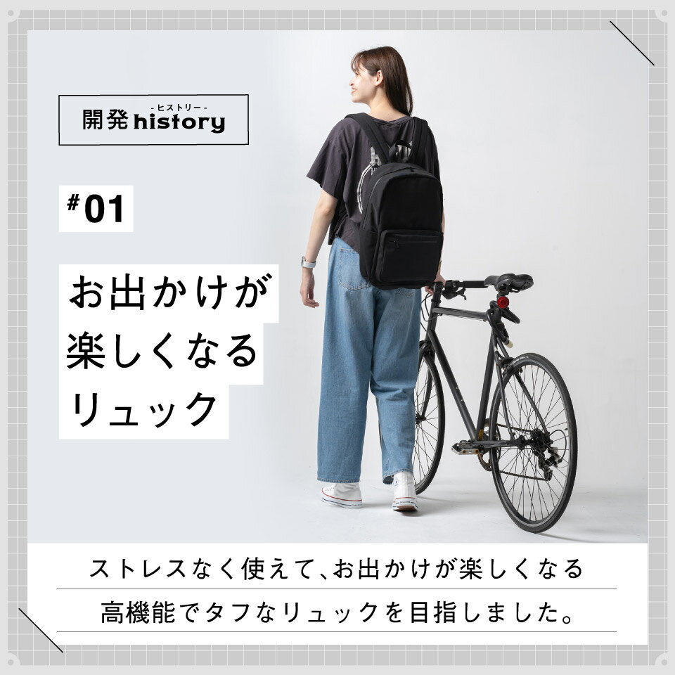 【3冠&1位 評価4.6 国際認証 撥水エコ素材】 リュック リュックサック レディース メンズ シンプル バックパック デイパック マザーズバッグ バッグ ビジネスバッグ PCバッグ 大容量 通勤 通学 女子 おしゃれ 軽量 無地 プレゼント ギフト ブランド ママ ユニセックス 撥水 3