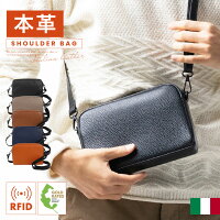 3冠&1位【高級イタリア革使用】 ミニ ショルダーバッグ ミニショルダー バッグ 本...