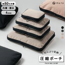 【楽天1位&5冠 ク