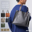 MURA バッグ メンズ 【柔らかな上質牛革】 シュリンクレザー 本革 トートバッグ メンズ A4 ユニセックス トートバック 鞄 プレゼント ギフト 通勤 通学 仕事 シンプル スタイリッシュ レザー 上品 きれいめ トート レディース 軽量 レザー おしゃれ ブラック グレー PC ブランド MURA 【保障付】