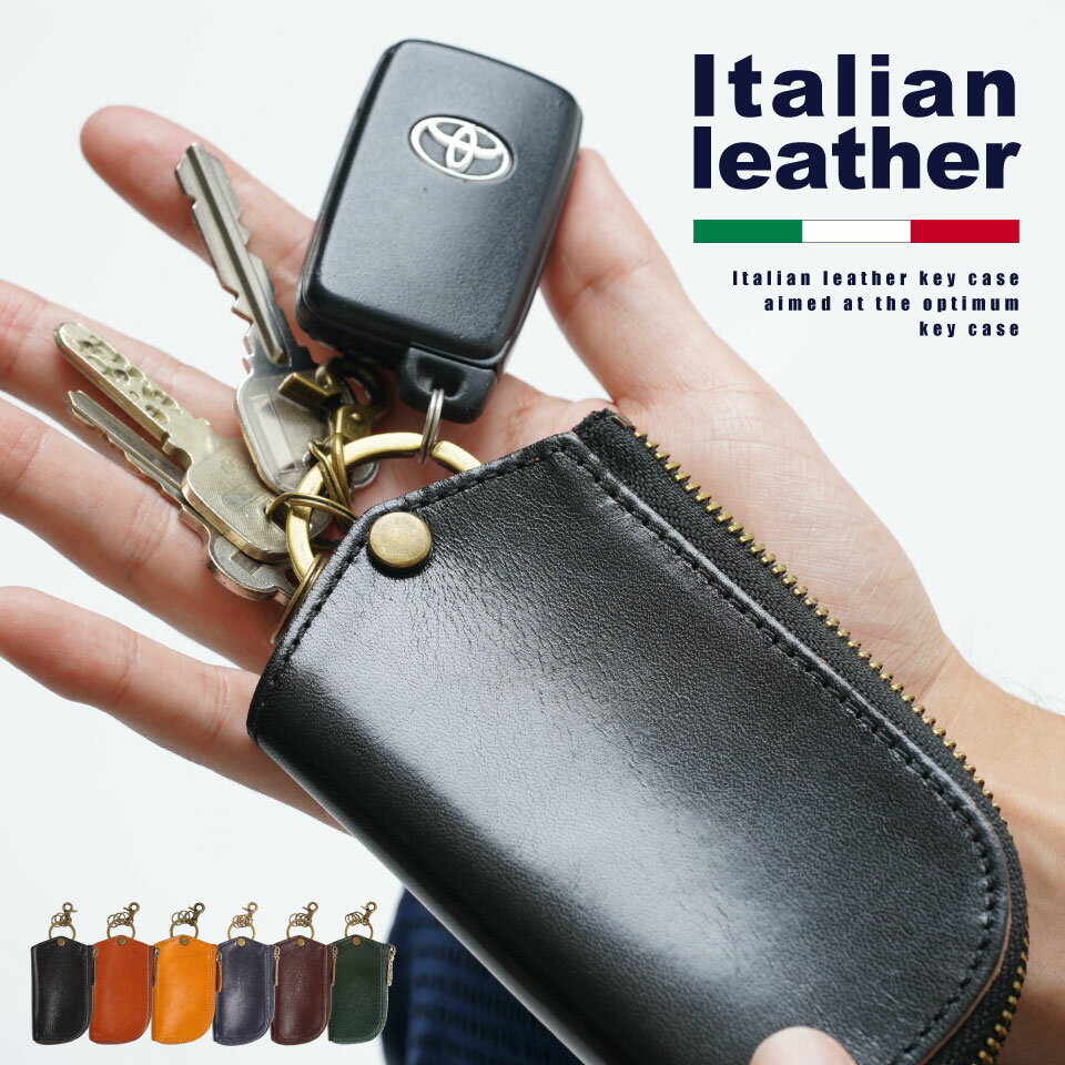 Yankee社の高級イタリアンレザーを使用 雑誌Begin掲載商品 L字ファス...