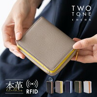 楽天1位&3冠【高級サフィアーノ&ゴートレザー】二つ折り財布 財布 レディース ミニ...