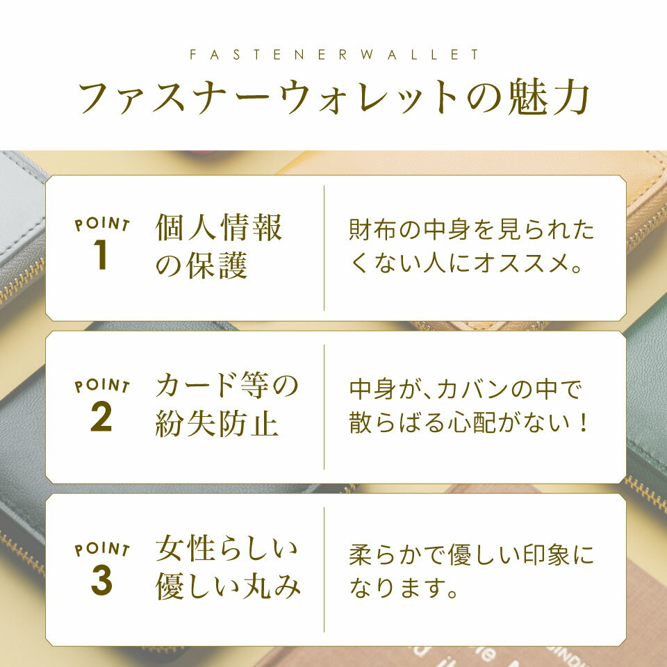 楽天1位&3冠【高級ゴートレザー】 財布 二つ折り ファスナー ラウンドファスナー 本革 やぎ革 スクエア レザー レディース 革 小さめ コンパクト 二つ 折り財布 スキミング防止 カード ボックス型小銭入れ 小さい メンズ 2つ折り ミニ財布 ギフト 誕生日 プレゼント 保障付 3