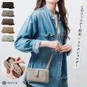 【L字財布×横型スマホショルダー】 本革 スマホショルダー お財布ショルダー 横型 ショルダーバッグ コンパクト 人気 レディース シンプル 牛革 斜め掛け ス...