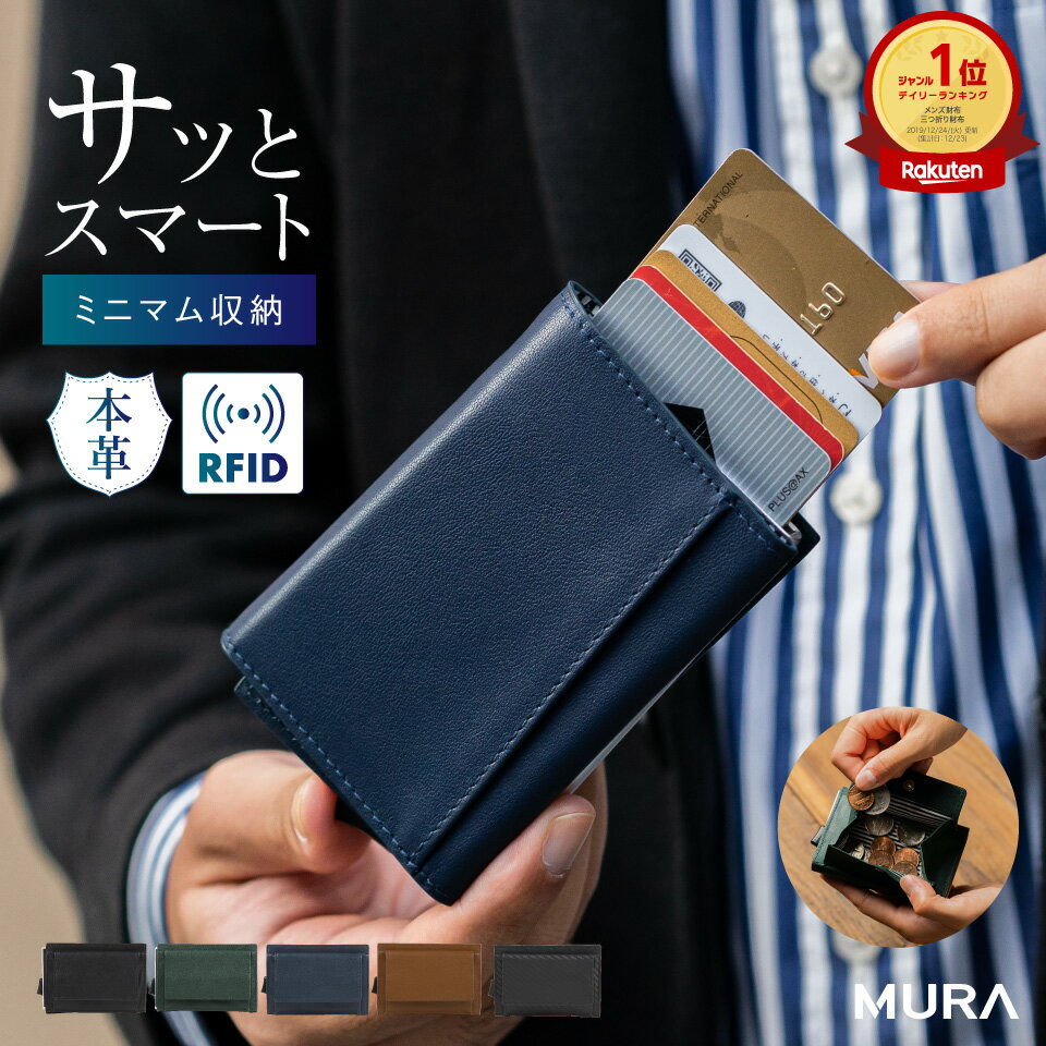 定番 三つ折り財布 ネイビー ネイビー レザー 三つ折り財布 - メルカリ