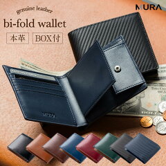 https://thumbnail.image.rakuten.co.jp/@0_mall/kinoco/cabinet/item/wallet-9078-1/flick/9078-1_flick-01.jpg