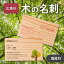 pdf 両面 印刷の画像