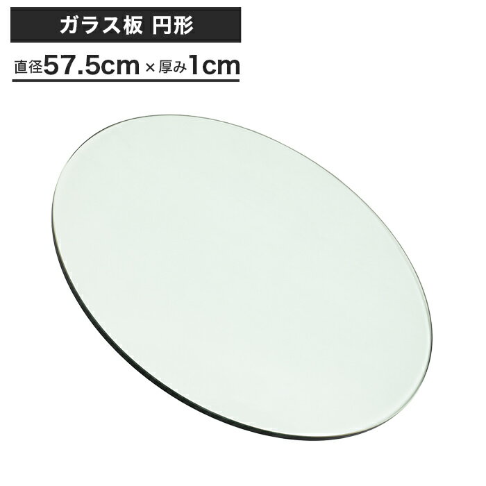 スーパーSALE