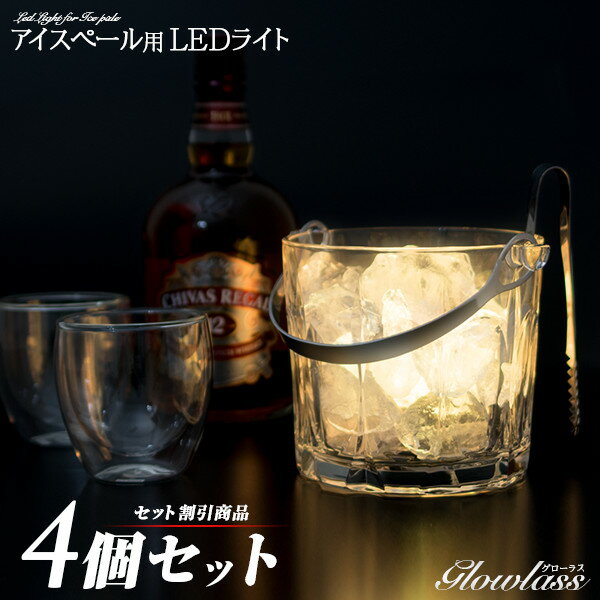 スーパーSALE
