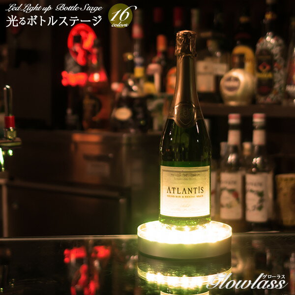 スーパーSALE