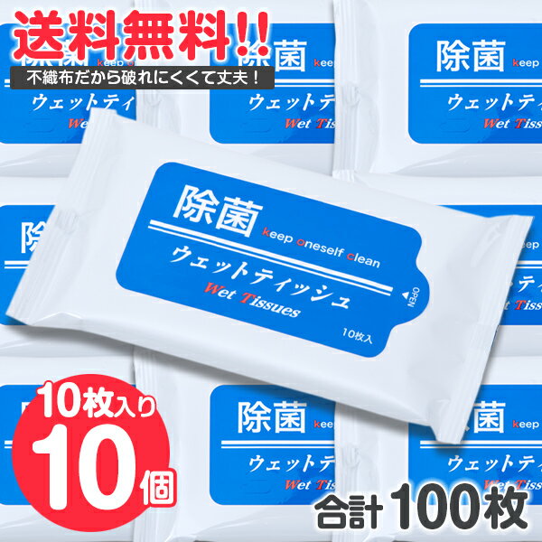 スーパーSALE