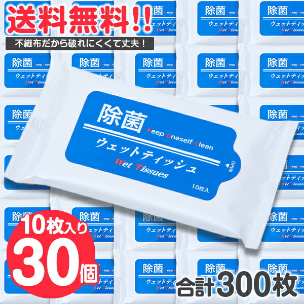 スーパーSALE