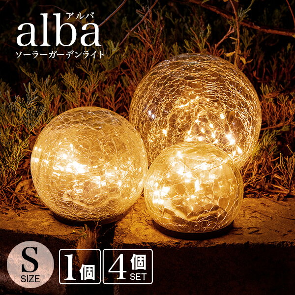スーパーSALE