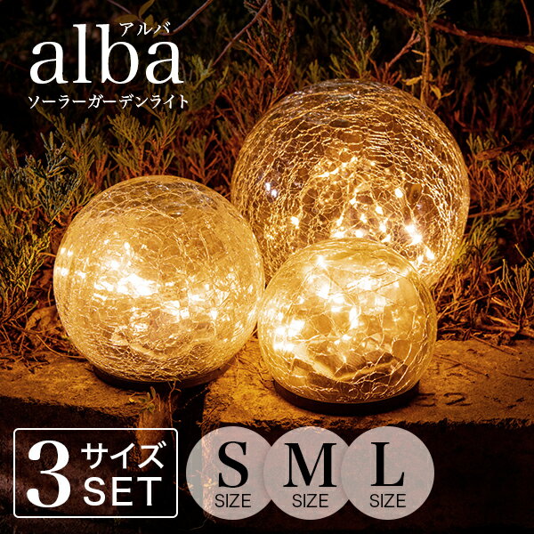 スーパーSALE