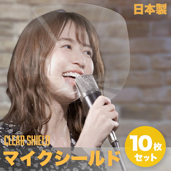 スーパーSALE