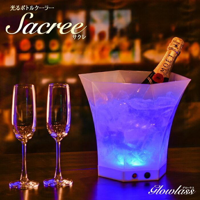 スーパーSALE
