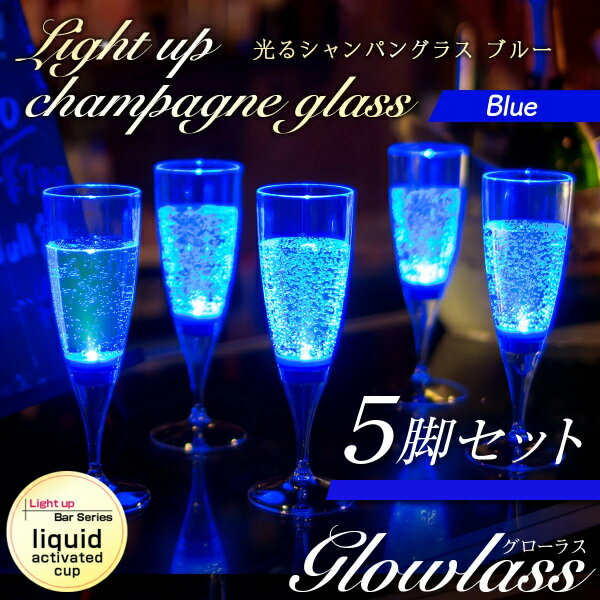 スーパーSALE