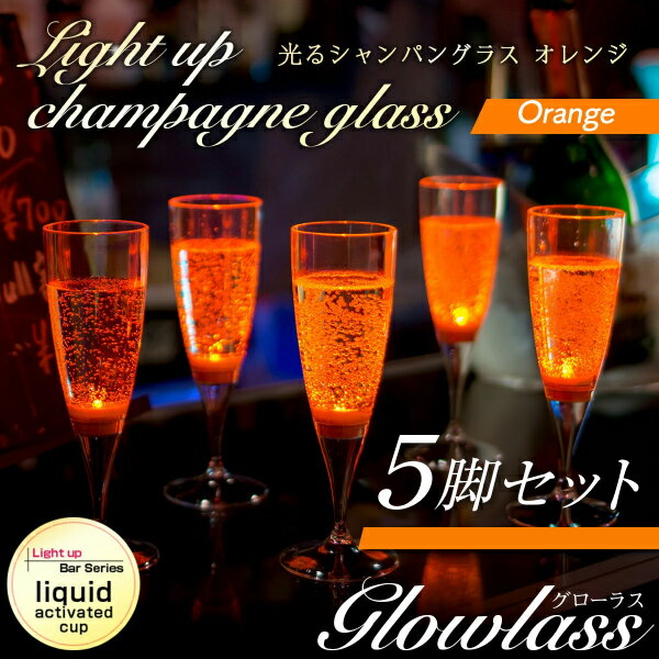 スーパーSALE