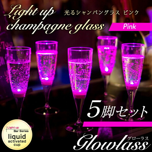スーパーSALE