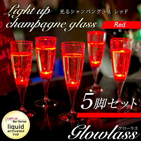 スーパーSALE