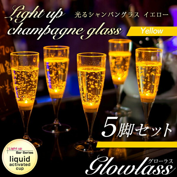 スーパーSALE