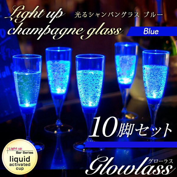スーパーSALE